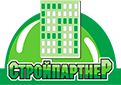 Стройпартнер